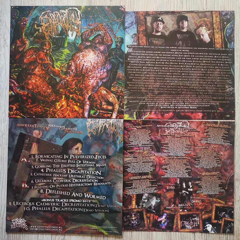 VINYL Releases